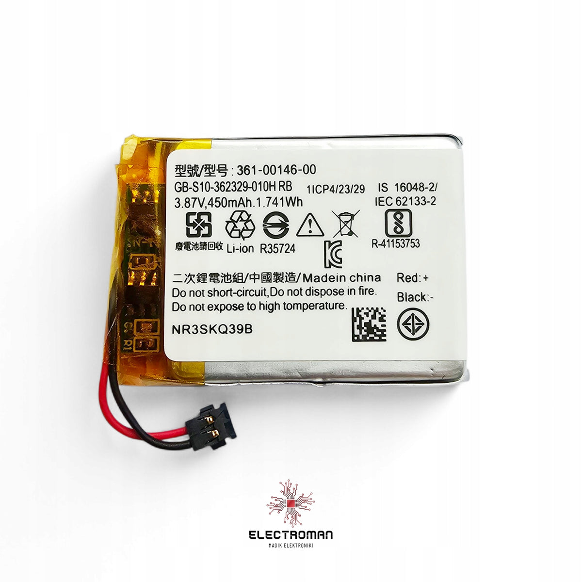 Garmin 361-00146-00 Fenix 7 7S 7X Pro Sapphire Solar Battery