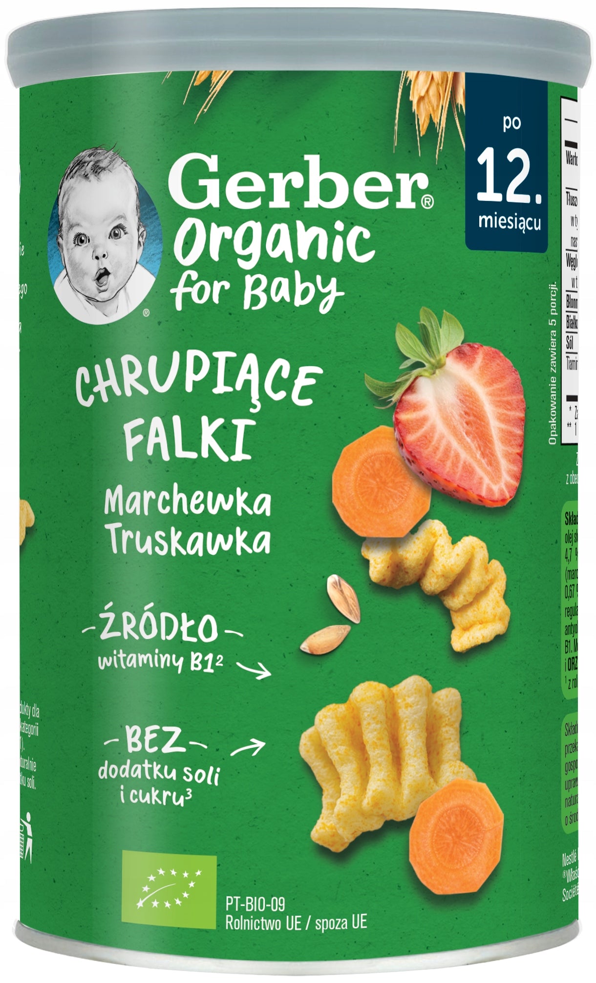 Gerber Organic Crispy Waves Crisps Carrot Strawberry 35g Brand Gerber
