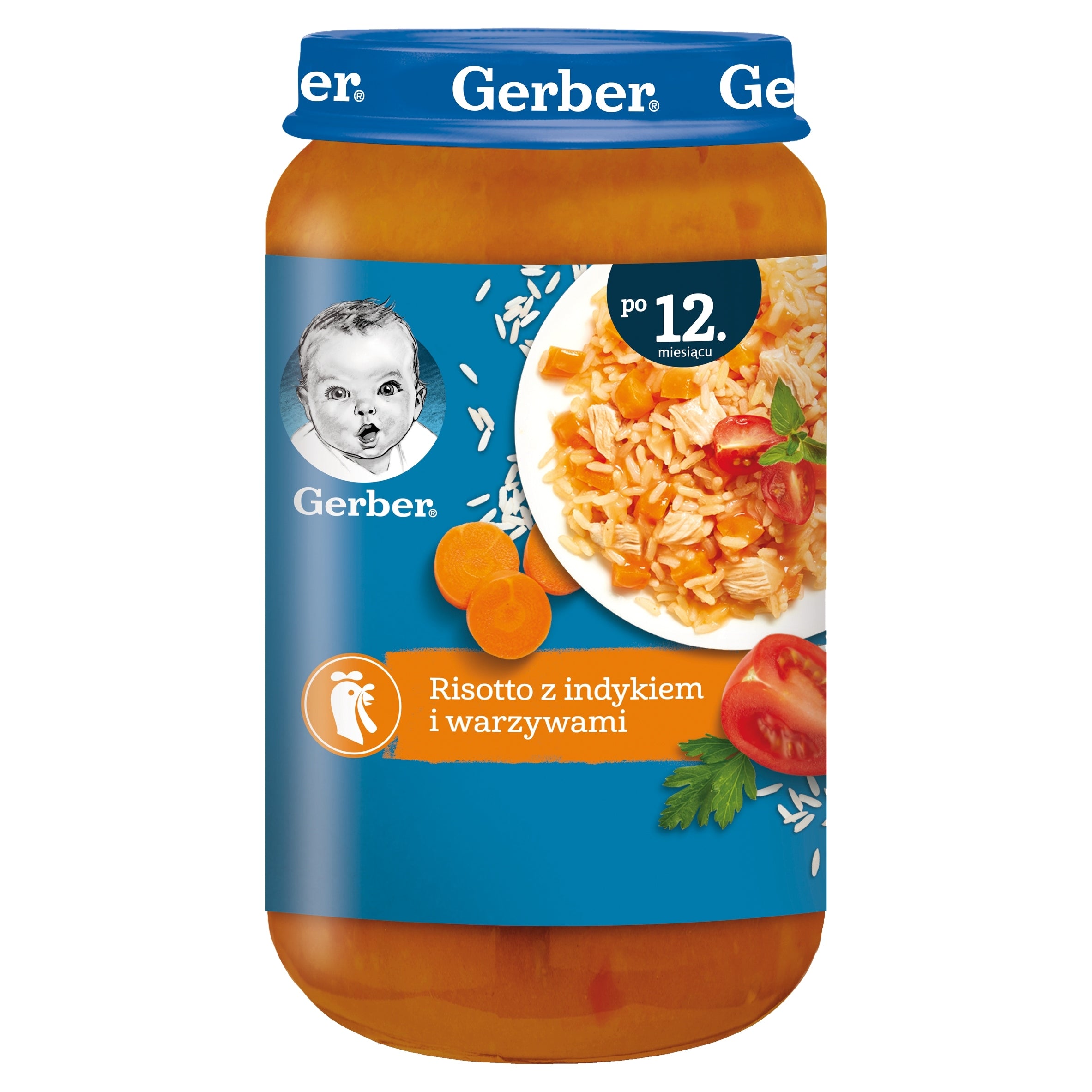 Gerber Risotto Lunch with Turkey and Vegetables for Children 250 g