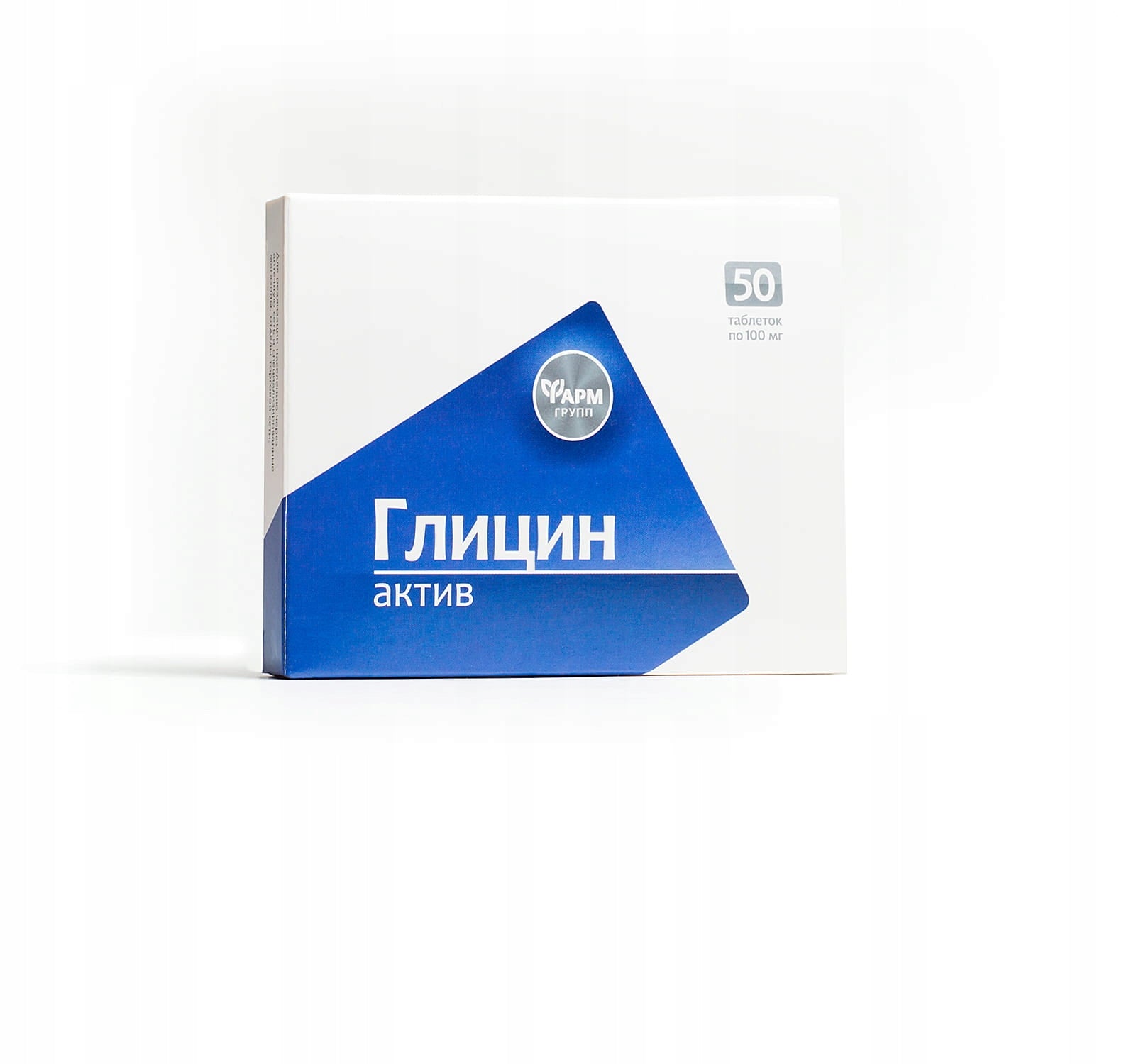 Glycine Activ 50 tab 100 mg