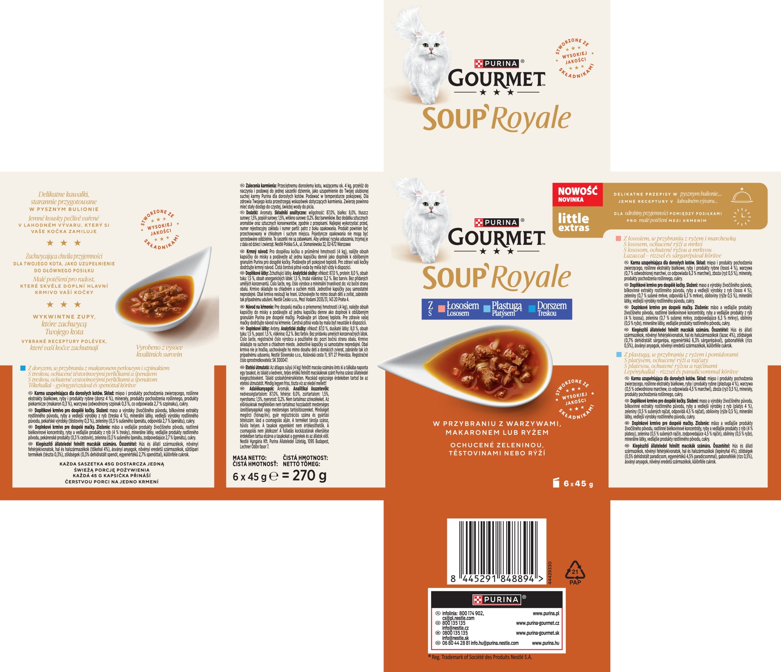 Gourmet wet food mix of flavours 0,27 kg Brand Gourmet