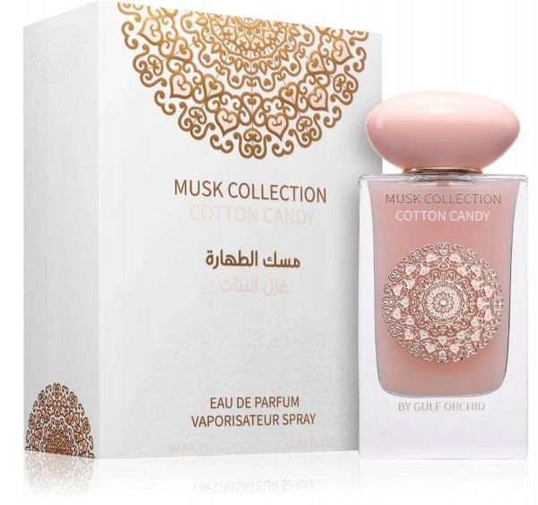 Gulf Orchid Cotton Candy EDP 60ml - Sensual Perfumed Water for Women