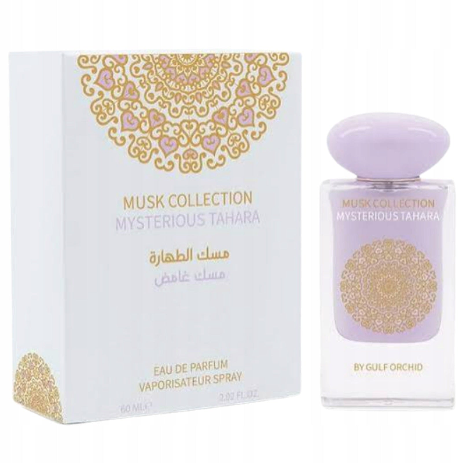 Gulf Orchid Mysterious Tahara EDP Perfumed Water Women's Perfume 60ml
