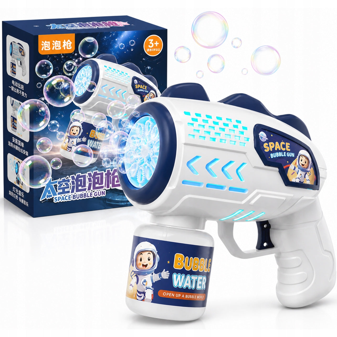 Gun soap bubble machine for kids toy for baby set