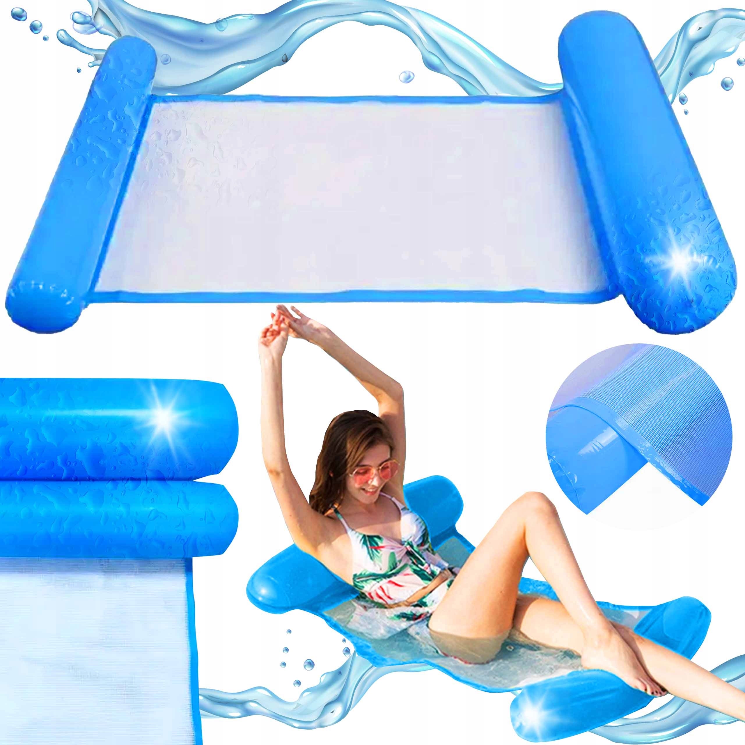 HAMMOCK WATER MATTRESS FOR SWIMMING BEACH INFLATABLE CHAIR FOR SWIMMING POOL STRONG 120CM