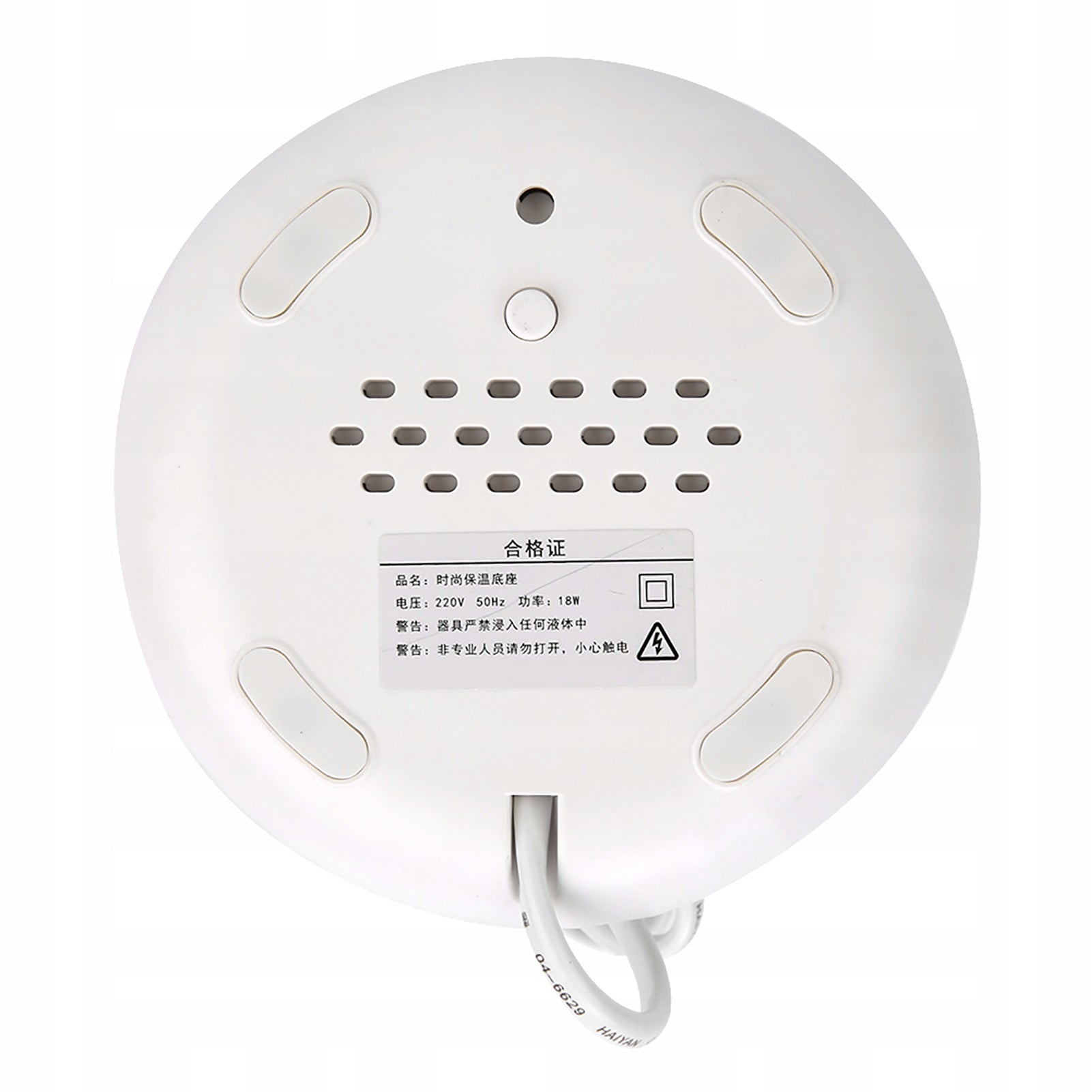 HEATER STAND FOR ELECTRIC TEA CUP Dominant color white