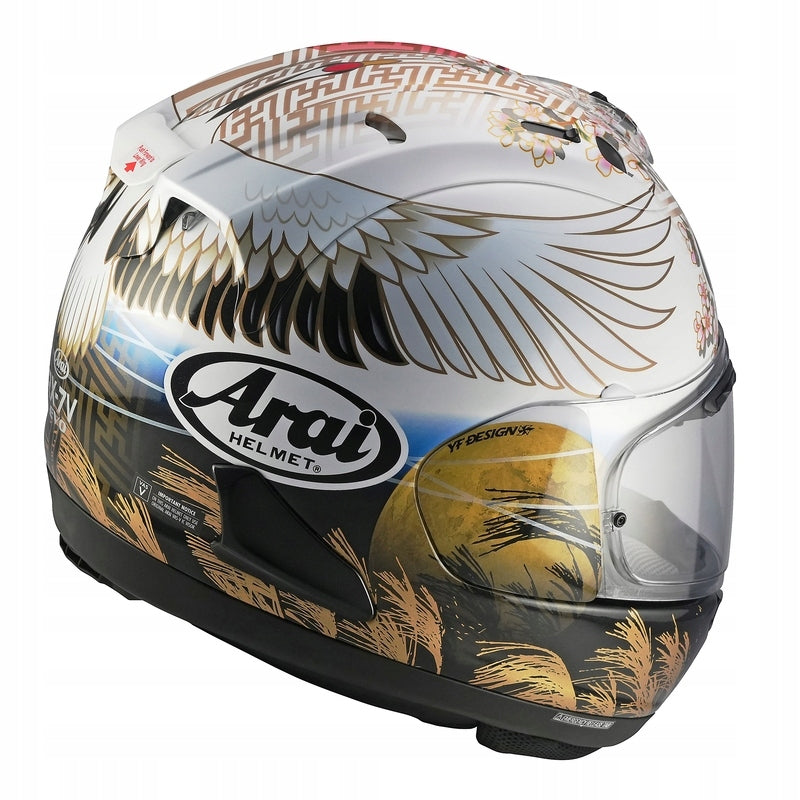 HELMET ARAI RX-7V EVO TSUBASA L Manufacturer's catalog number RX-7V EVO 137_0355_04
