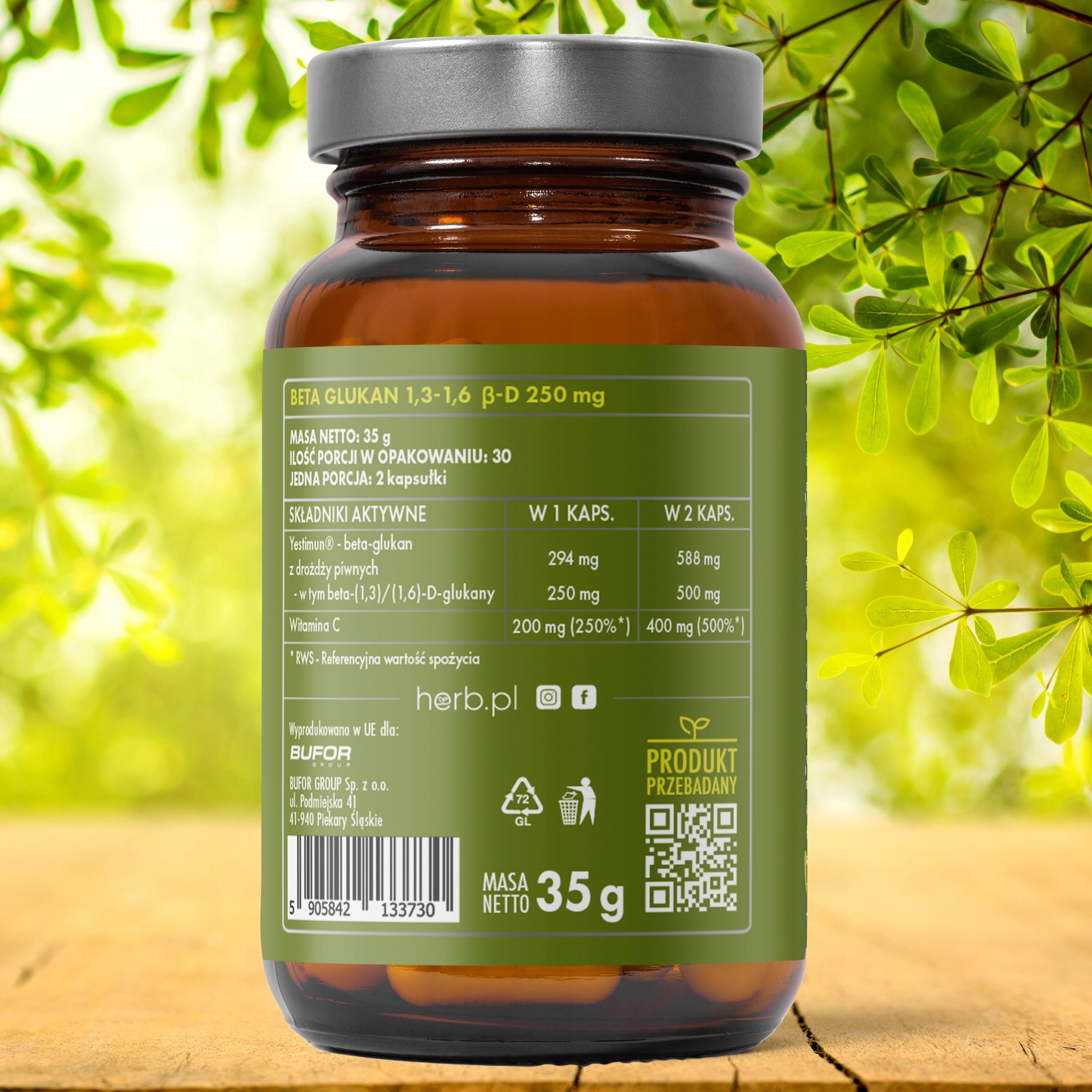 HERB BETA GLUCAN 1,3-1,6 250mg 60vcaps IMMUNO RESISTANCE BETA-GLUCAN Brand Herb