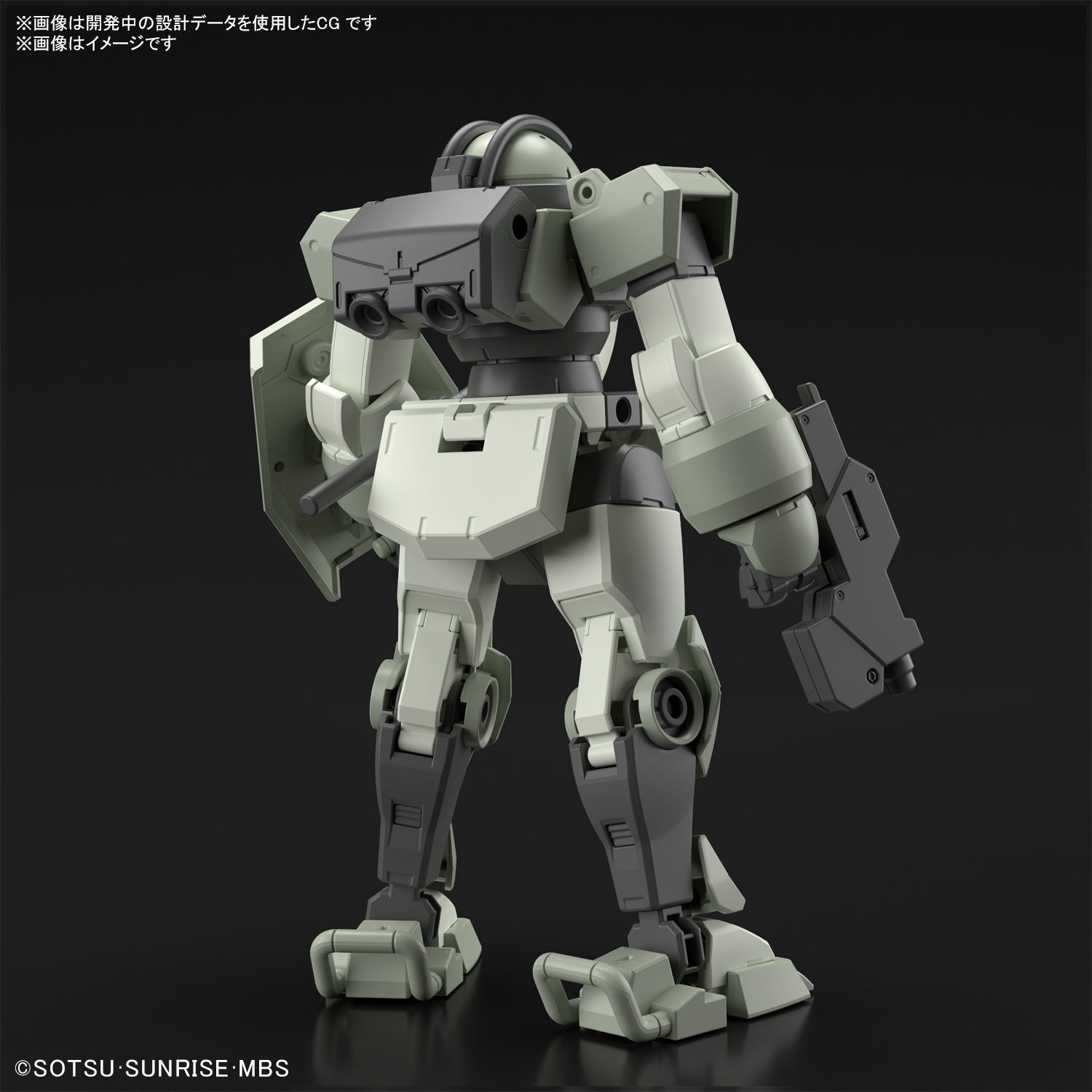Zusammengebautes Modell Bandai HG The Witch From Mercury Demi Trainer, 1/144