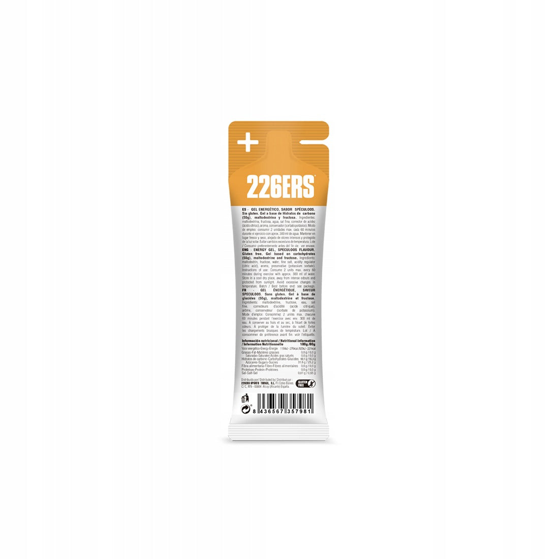 HIGH FRUCTOSE GEL SPECULOOS 80g. - energy gel, root cookie Expiration date at least six months from the date of purchase