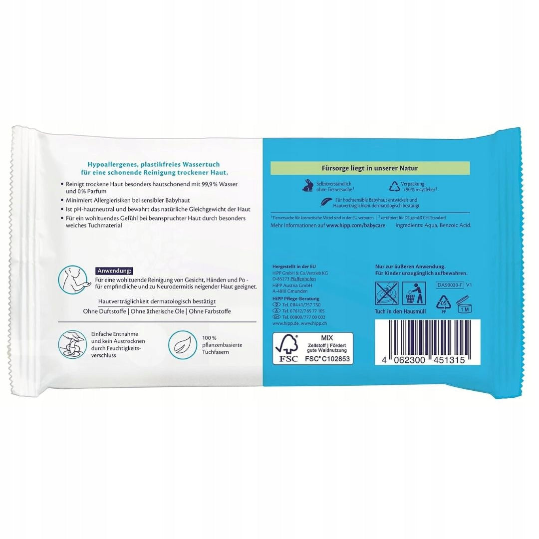 HIPP BABY WET WIPES WITH SOFT & PUR CLOSURE 48PCS Brand Hipp