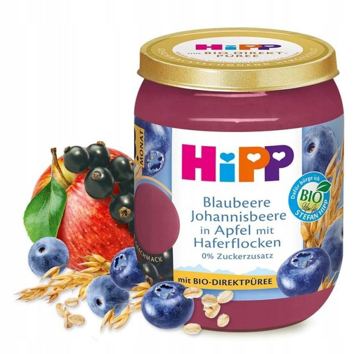HIPP BIO BLACK CURRANT BERRY WITH PORRIDGE 8m