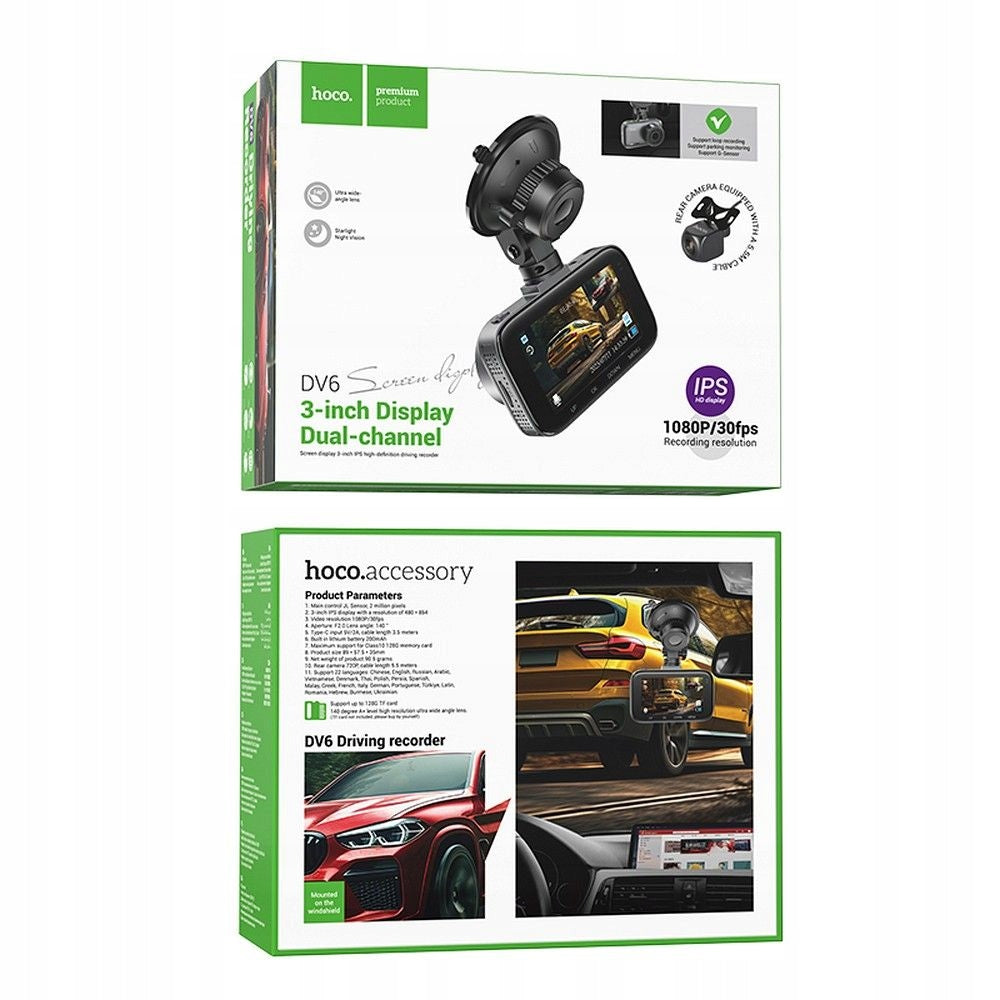HOCO dash cam with 3" display + DV6 1080P/30 rear camera Manufacturer code DV6