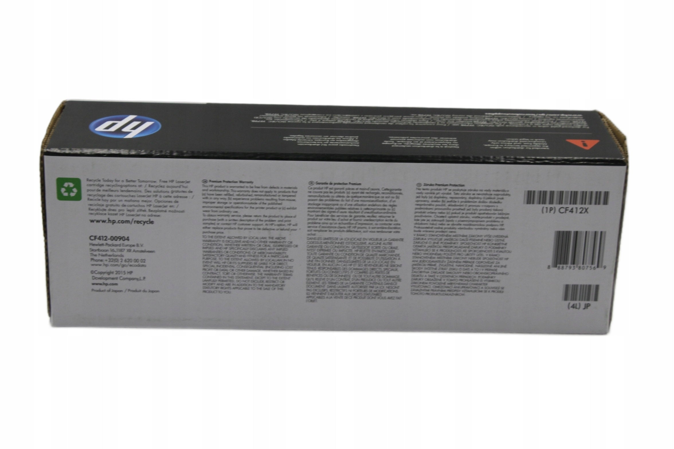 HP 410X CF412X toner yellow original Color yellow
