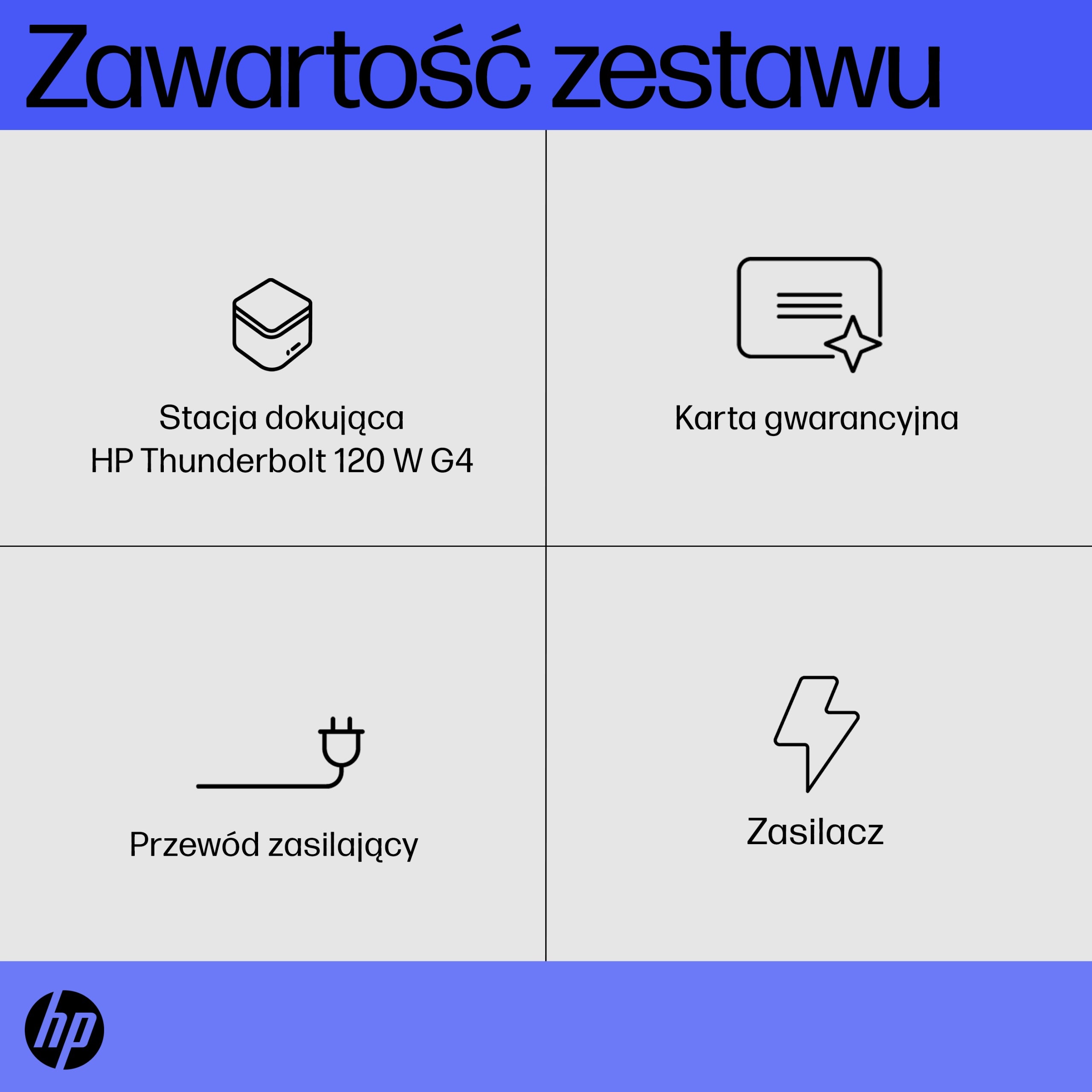 HP Thunderbolt 120 W G4 Docking Station Manufacturer code HP