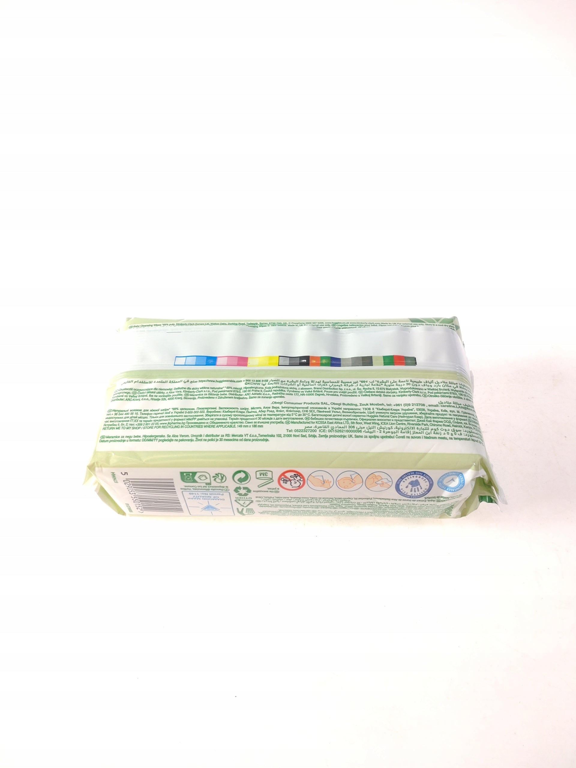 HUGGIES WIPES 56PCS NATURAL CARE Brand Huggies