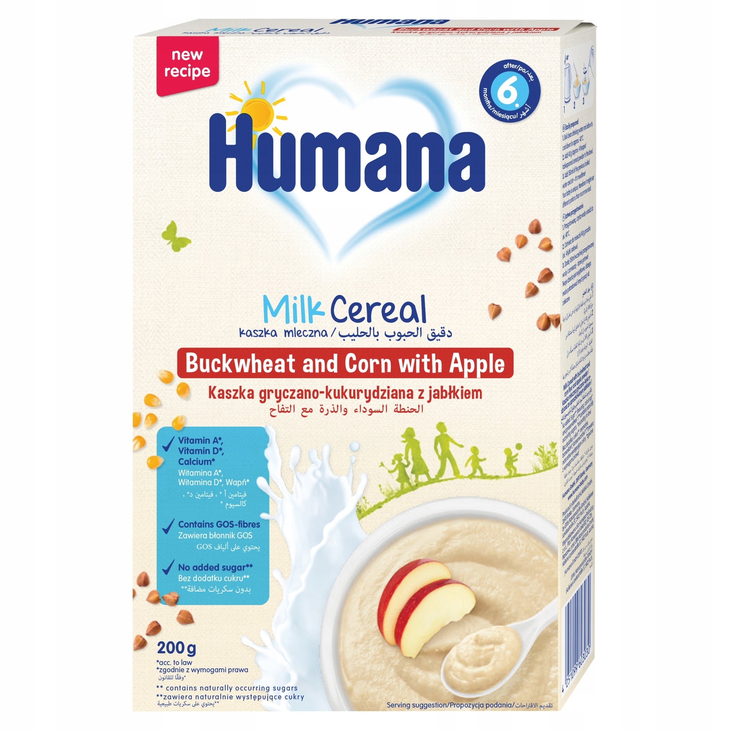 HUMANA MILK PORRIDGE AFTER 6 MONTHS MAIZE BUCKWHEAT WITH APPLE 200G Packaging status original