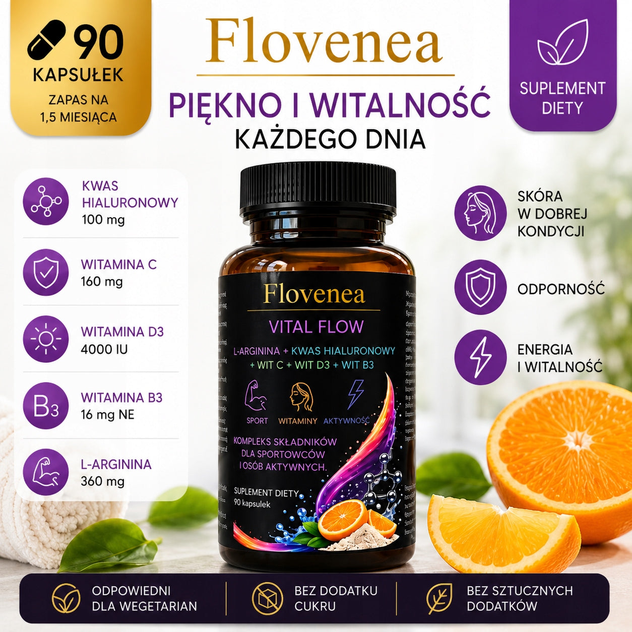 HYALURONIC ACID 100 mg VIT C 160 mg D3 4000 IU COLLAGEN SKIN SEX FLOVENEA Packaging status original