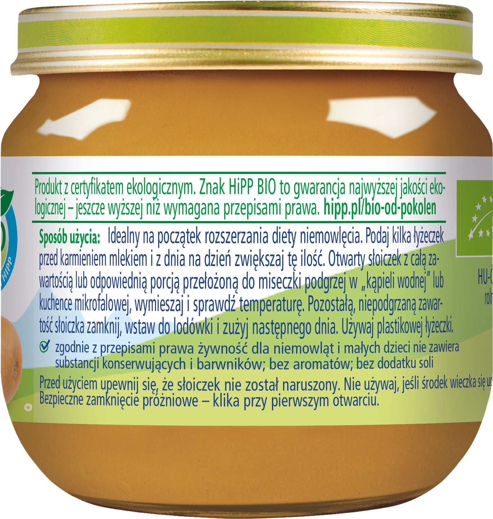 HiPP BIO First pumpkin dinner 80g Brand Hipp