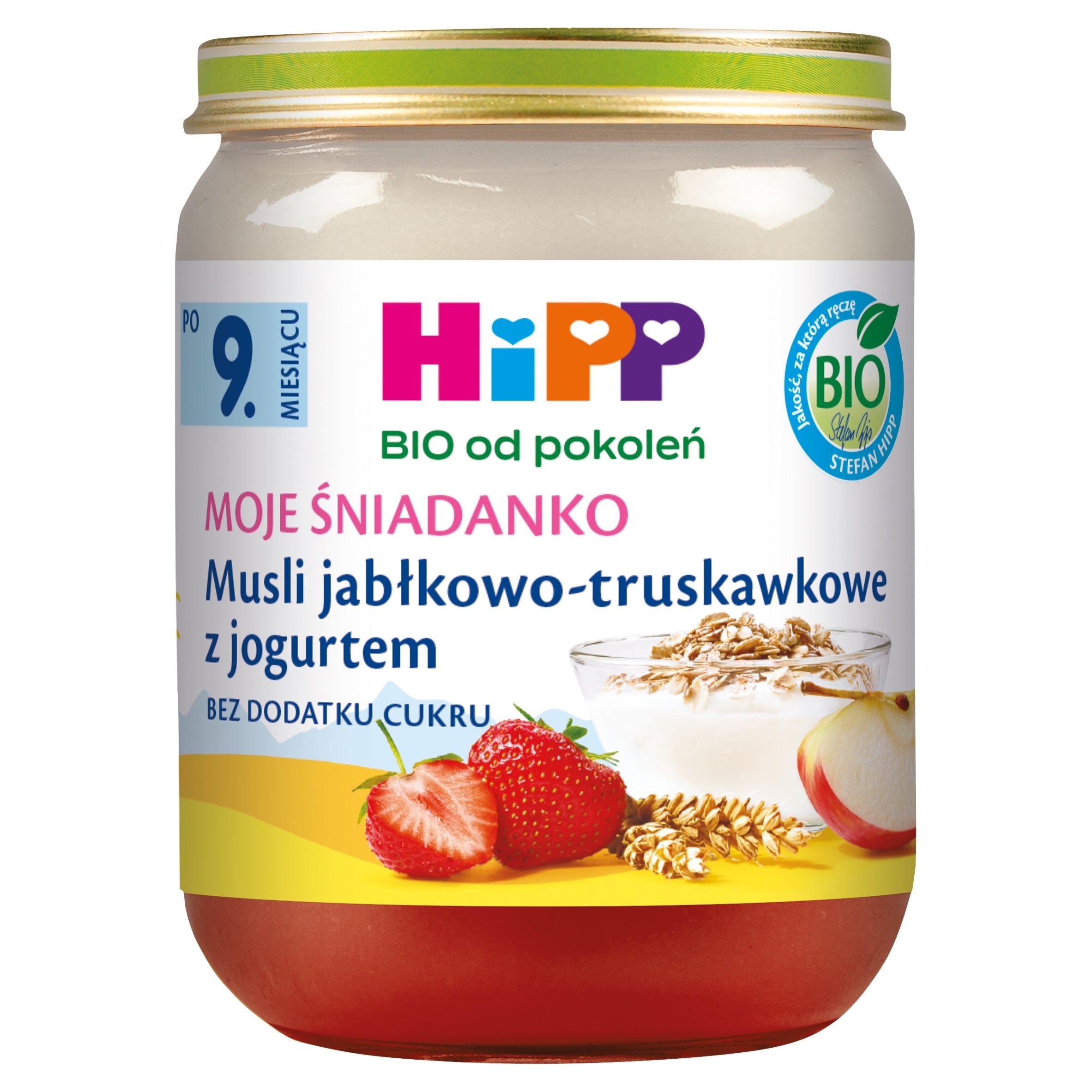 HiPP BIO breakfast Apple and strawberry MUESLI with yogurt 160g after 9 months Brand Hipp