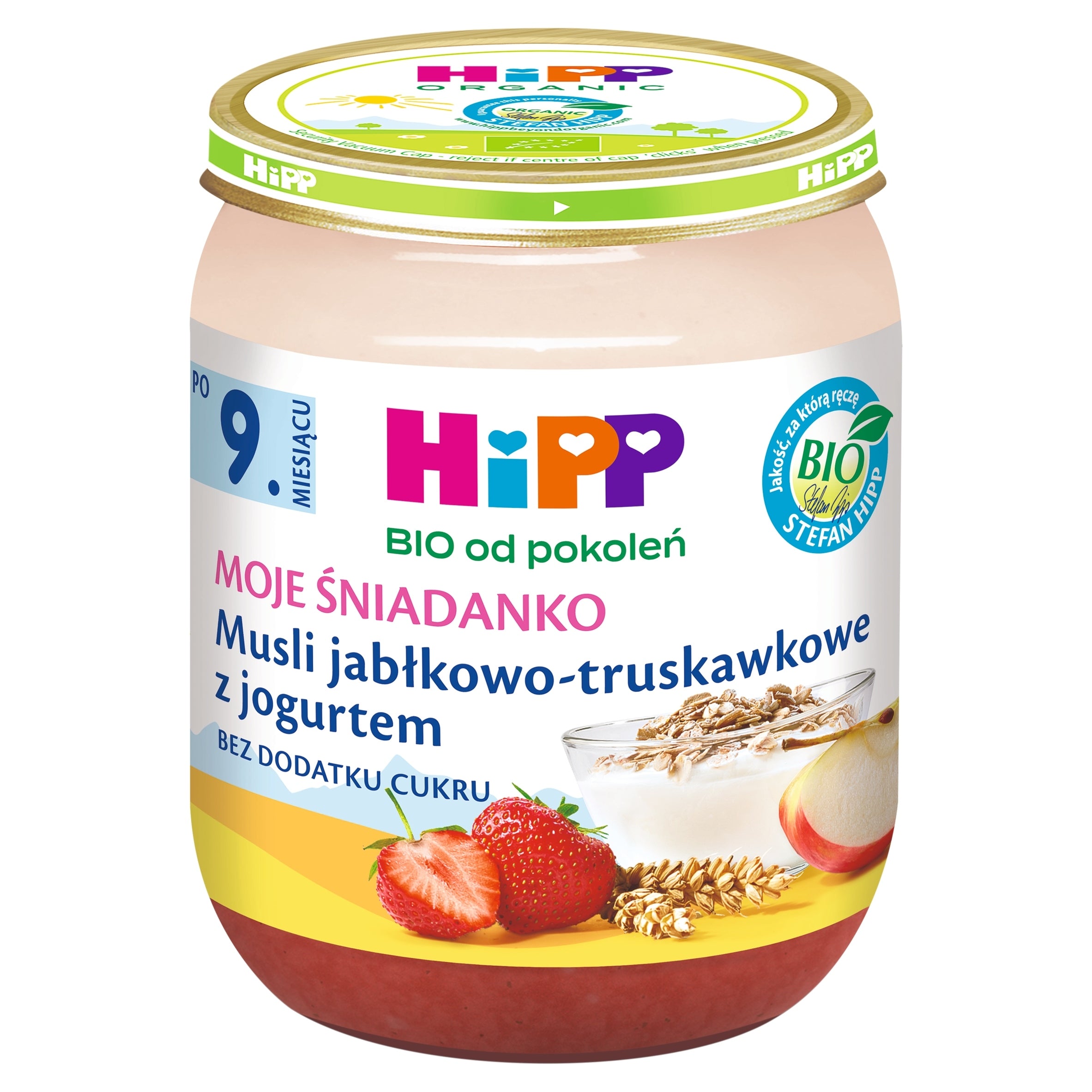 HiPP BIO breakfast Apple and strawberry MUESLI with yogurt 160g after 9 months Manufacturer code 9062300111740