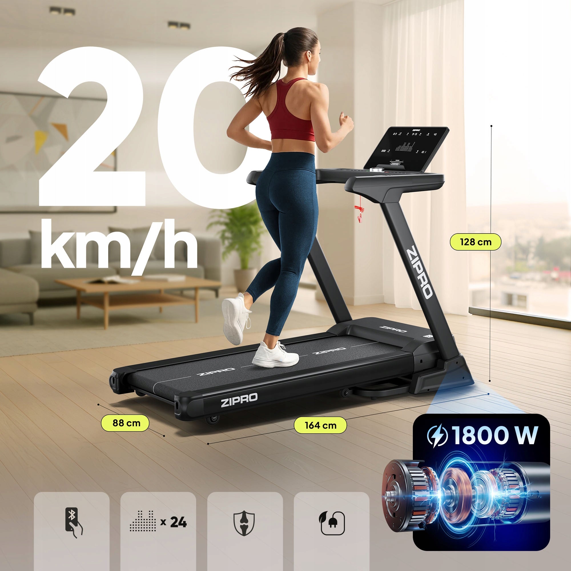 Home Treadmill Electric Folding Belt Slope Shock Absorption Sigma Zipro Manufacturer code 15248436