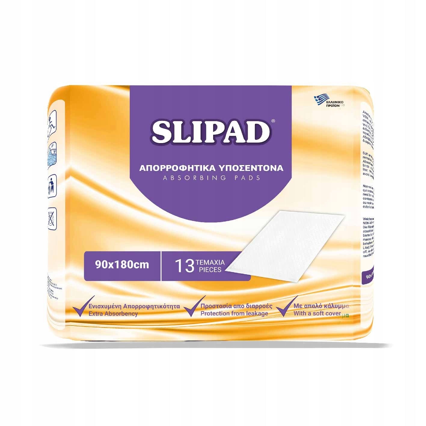 Hygiene pads, absorbent, large 90x180cm, for adults and children 13 pcs