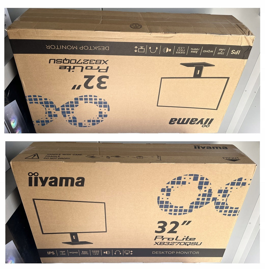 IIYAMA Monitor 31,5 XB3270QSU-B1 QHD IPS 100HZ 3ms HDMI DP USB Speakers Manufacturer code XB3270QSU-B1