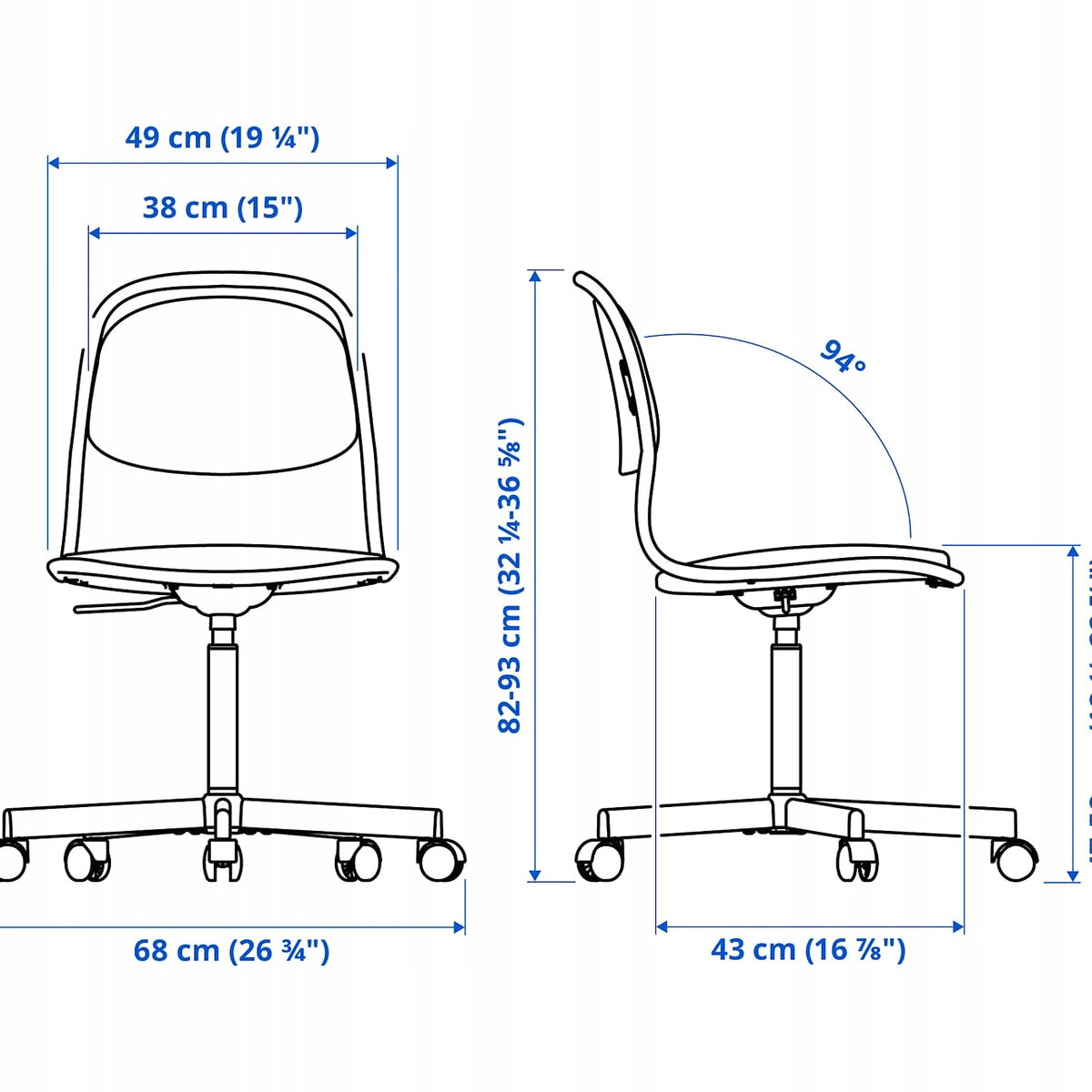 IKEA ÖRFJÄLL Desk swivel chair white light grey Vissle Brand IKEA