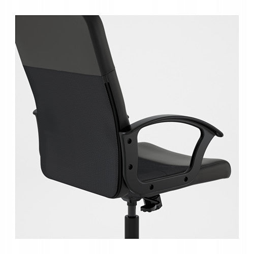 IKEA RENBERGET Swivel chair office chair Furniture depth 65 cm