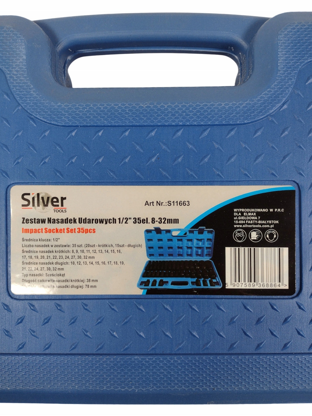 IMPACT SOCKET SET 8-32 IMPACT CAPS 1/2 IMPACT 35 ELEMENTS SUITCASE Brand Silver
