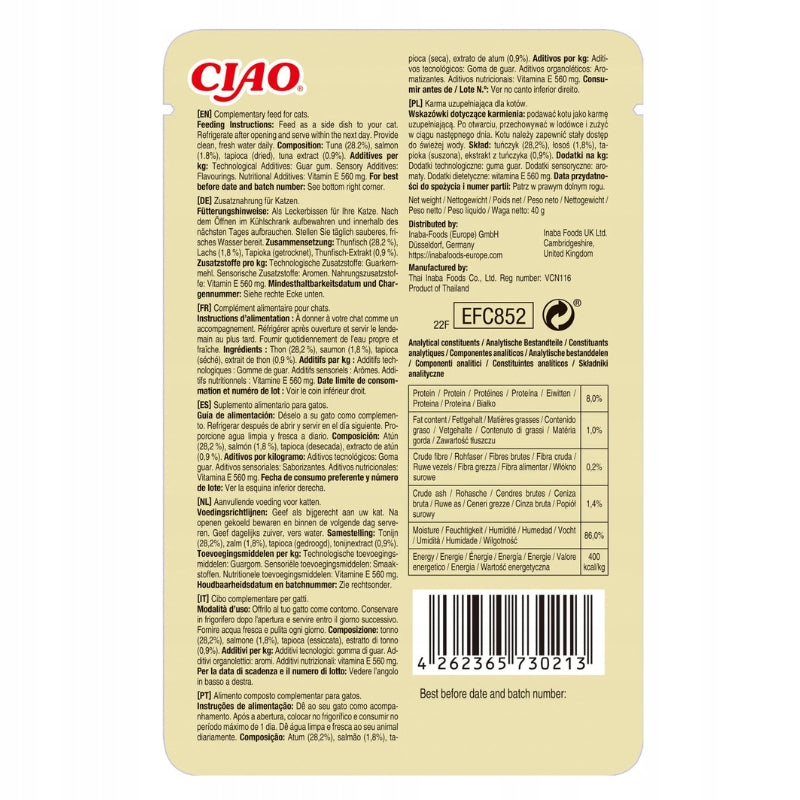 INABA Ciao Bisque Dense Creamy Tuna Soup with Salmon 40g Cat Food Packaging status original