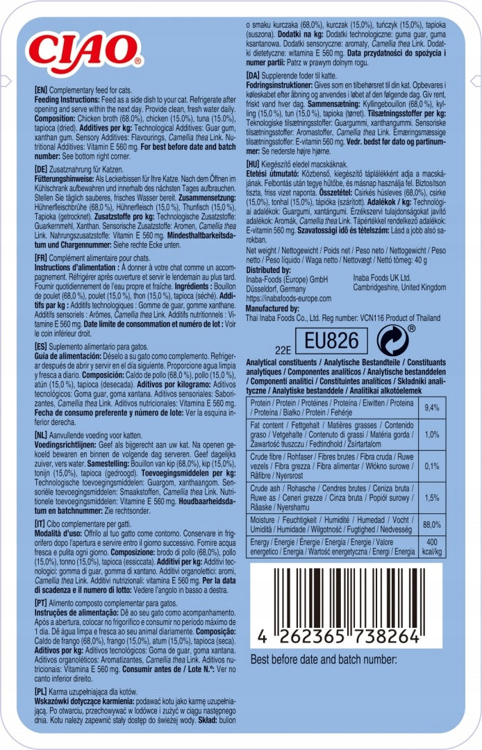 INABA Ciao Broth cat chicken and tuna broth 40g Manufacturer code 139266