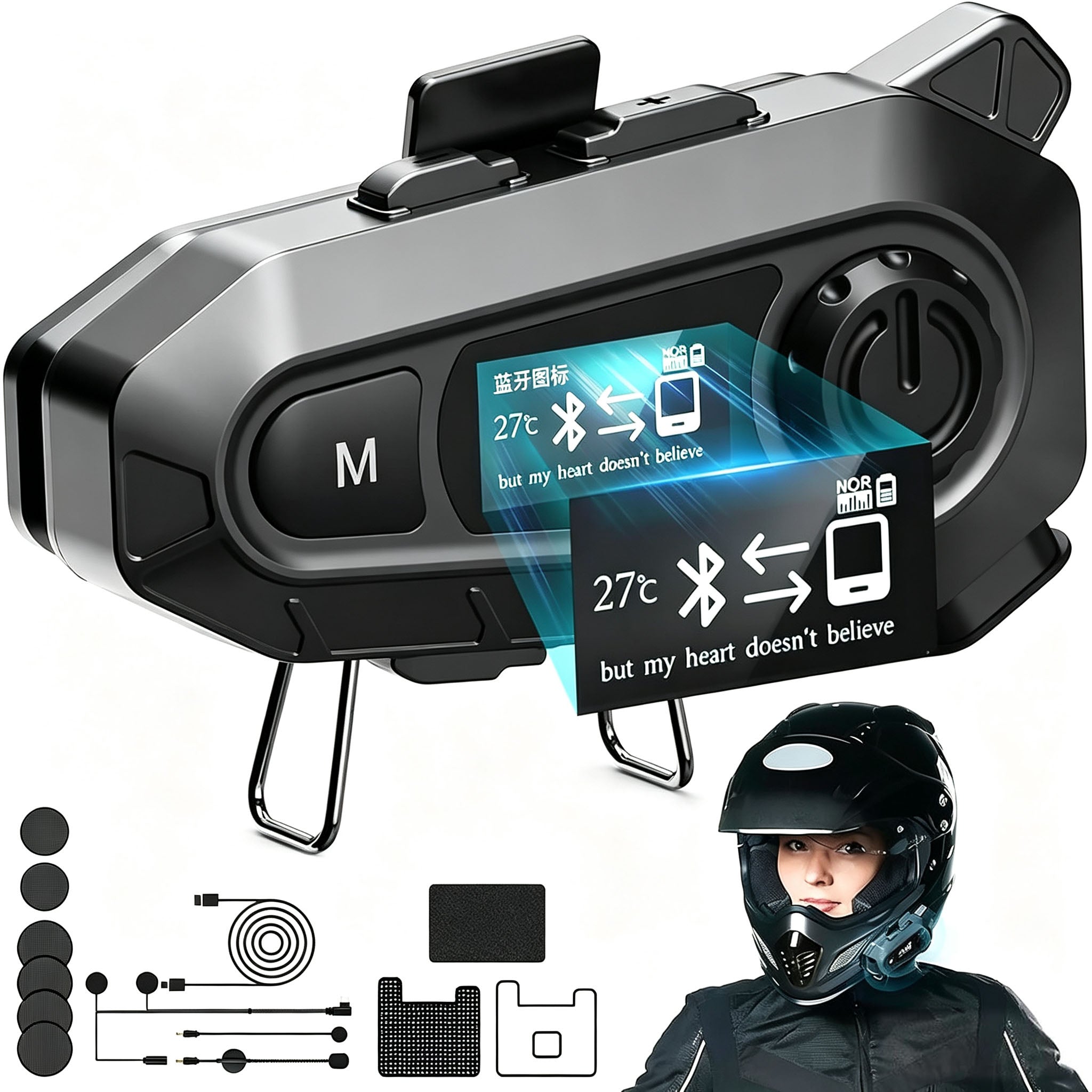 INTERCOM MOTORCYCLE BLUETOOTH CONFERENCE LCD WATERPROOF DOUBLE CALLS