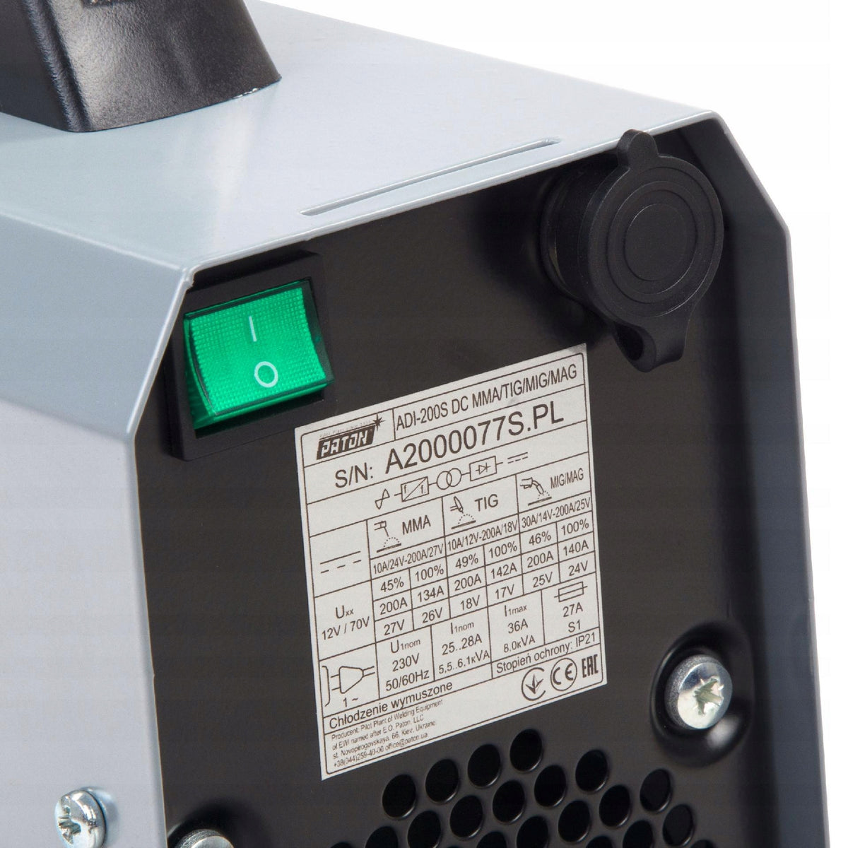 INVERTER WELDING MACHINE INVERTER PATON ADI 200 STANDARD MIG MAG MMA TIG DC 3IN1 Manufacturer code PATON ADI 200