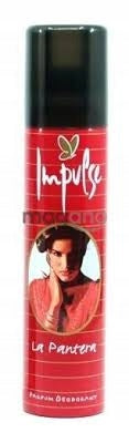 Impulse La Pantera deodorant spray 100 ml