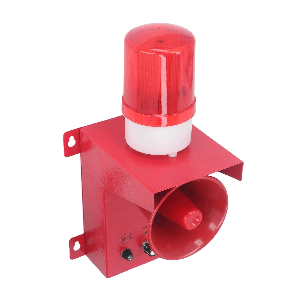 Industrial Alarm Siren Waterproof 130 dB Volume Control 9M Brand no brand