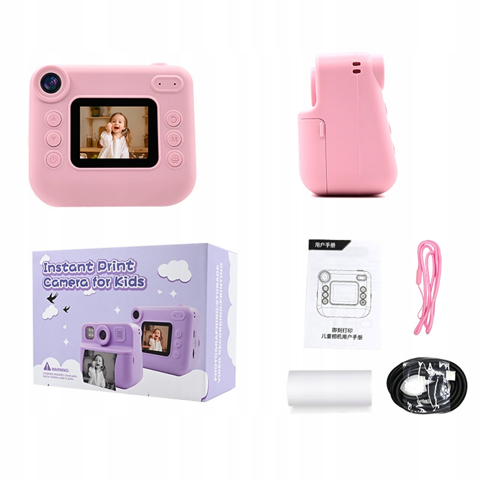 Instant Printing Kids Camera 1080p Digital 7R Video Camera Brand no brand