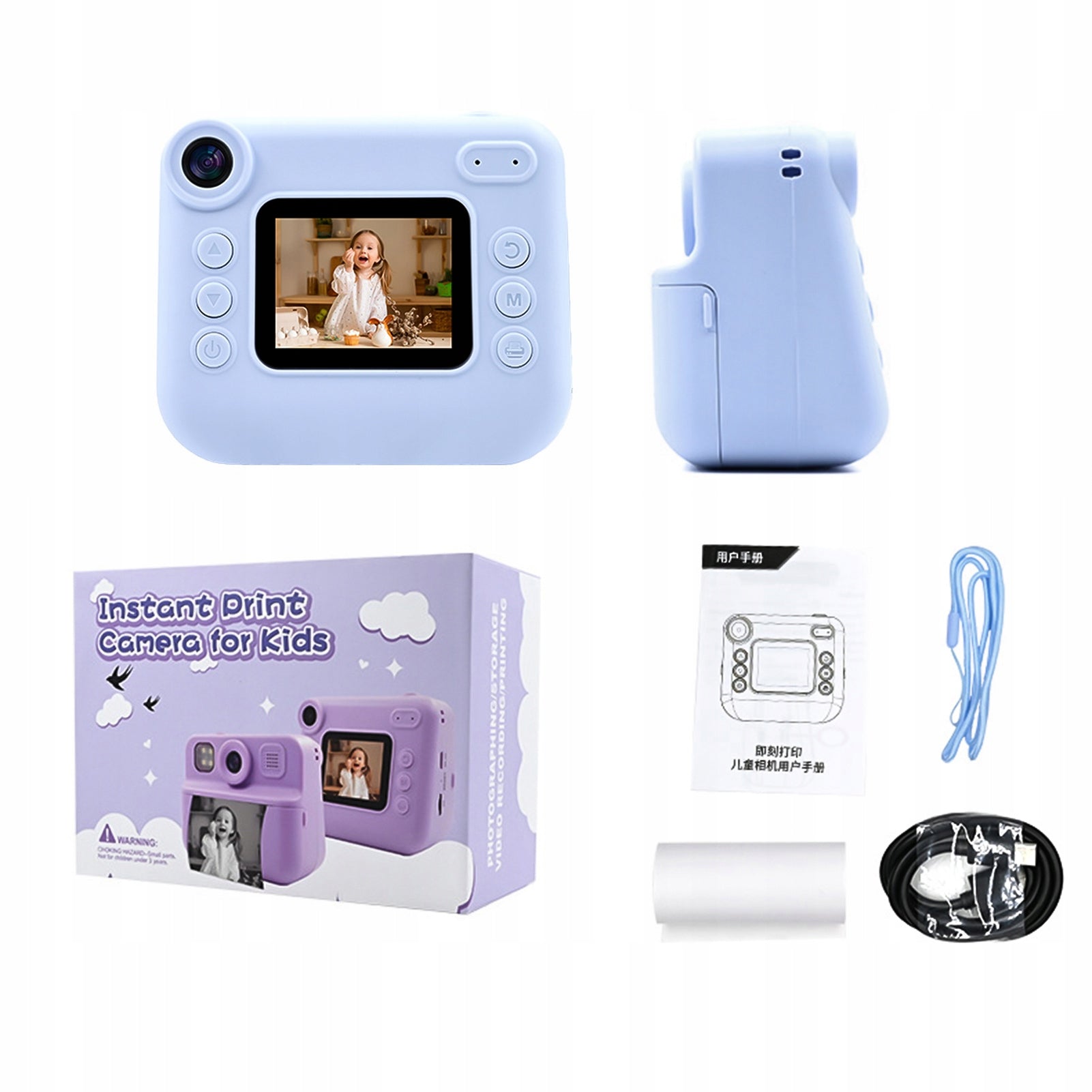 Instant Printing Kids Camera 1080p Digital Video Camera MN Brand no brand