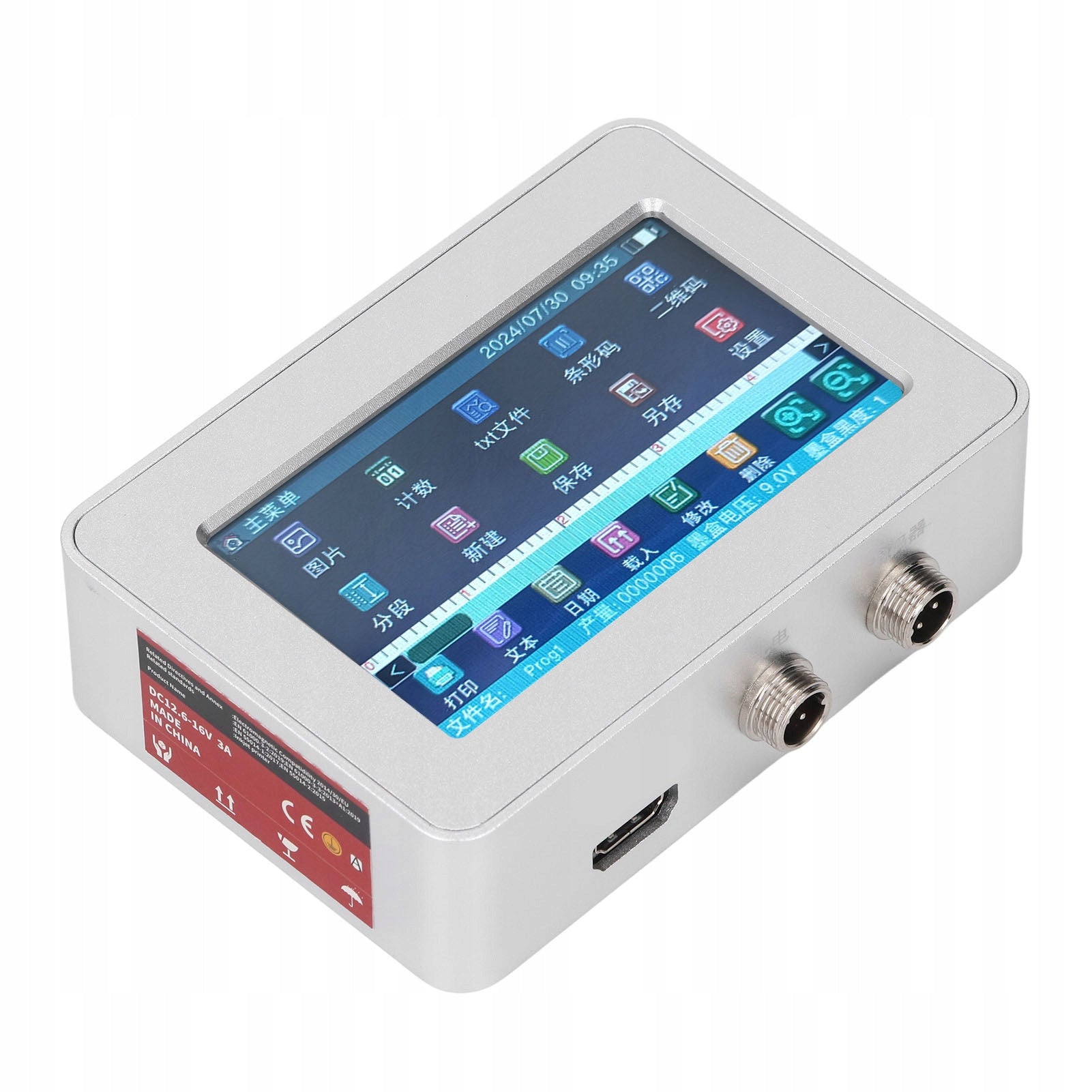 Internet Inkjet Printer 12,7mm HD Touch Screen Date Number 0U Printing technology other