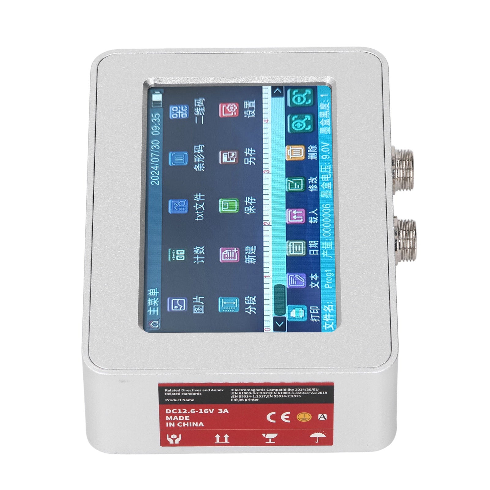 Internet Inkjet Printer 12,7mm HD Touch Screen Date Number 0U