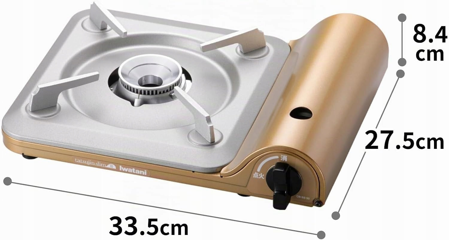Iwatani CB-TS-5 Tourist Gas Stove Manufacturer code Iwatani Tatsujin Slim II CB-SS-50 Kuchenka