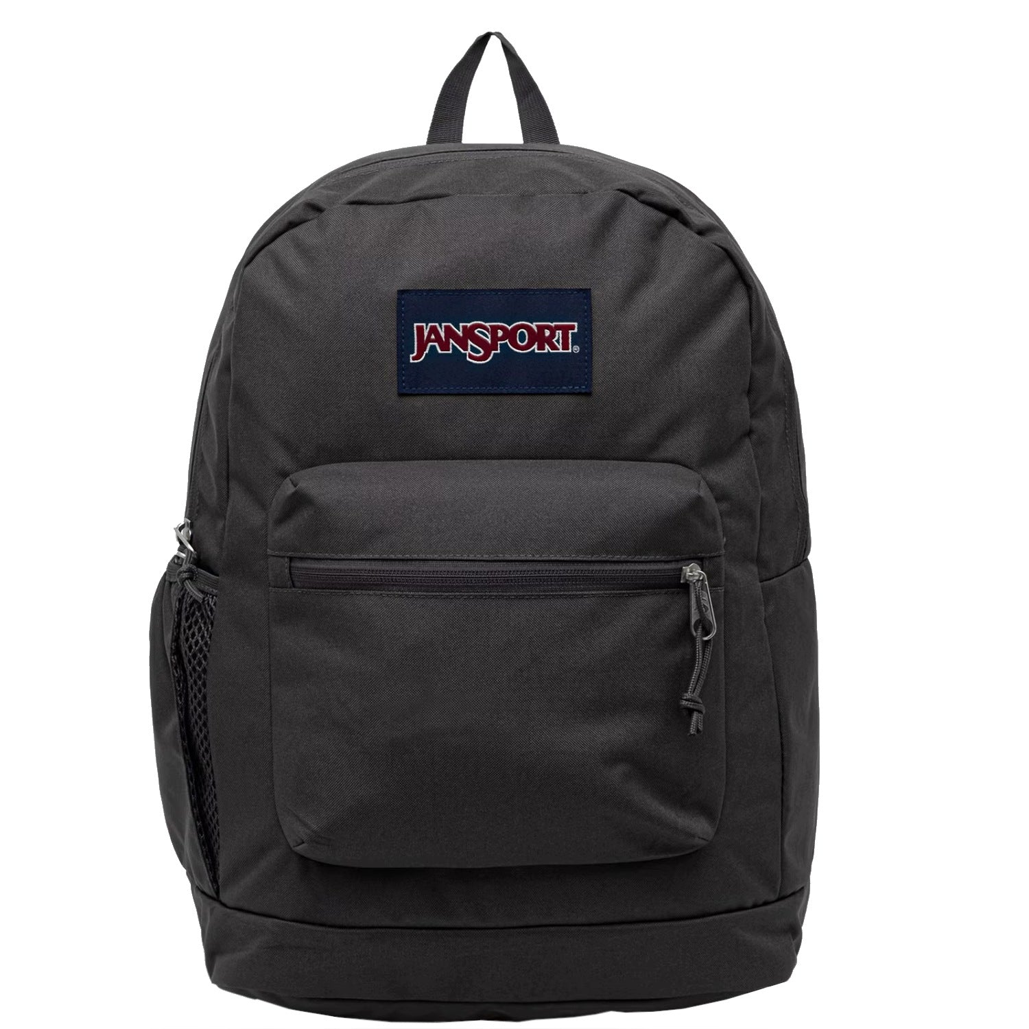 JanSport sports backpack grey