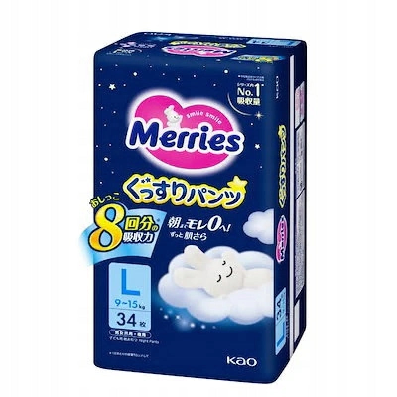 Japanese Diaper Pants Merries Night time PL 9–15 kg 34pcs