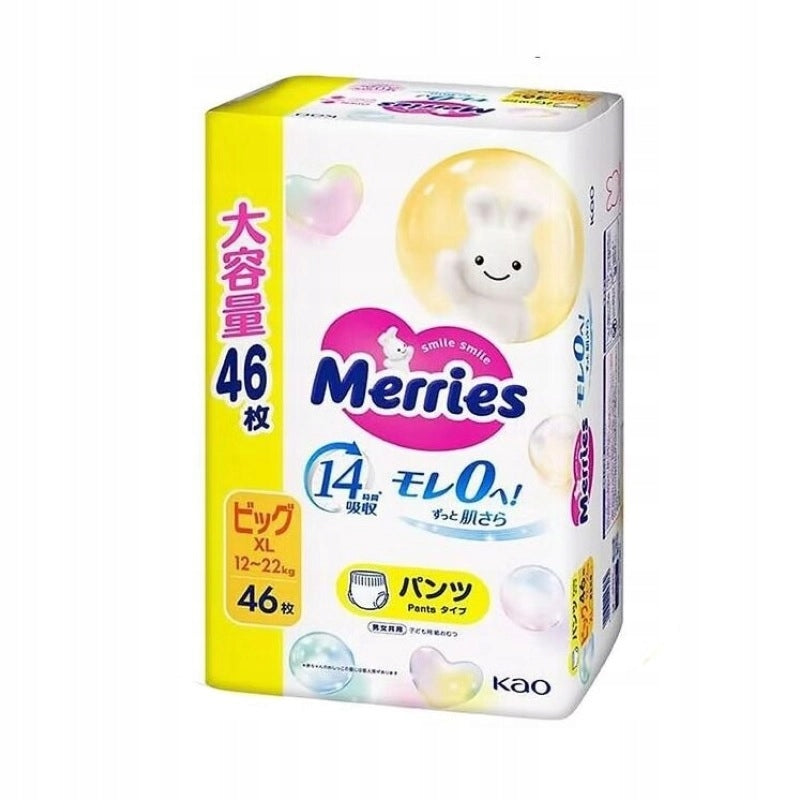 Japanese Diaper pants Merries PBL 12-22kg 46pcs