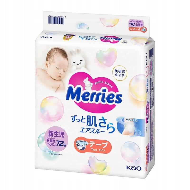Japanese Diapers Merries New Born 0-5kg 72pcs