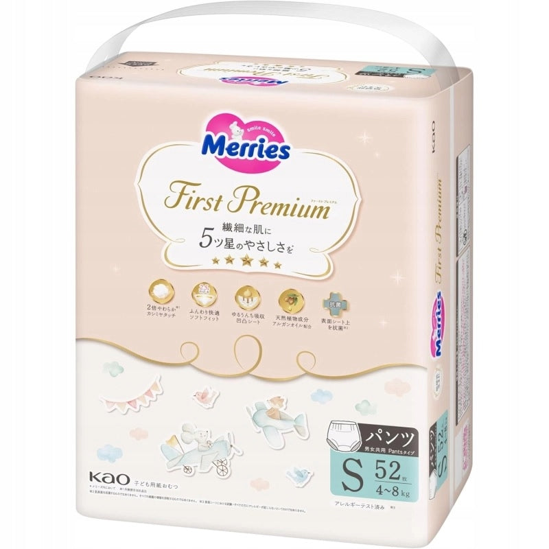Japanese Diapers-panties Merries First Premium PS 4-8kg 52pcs