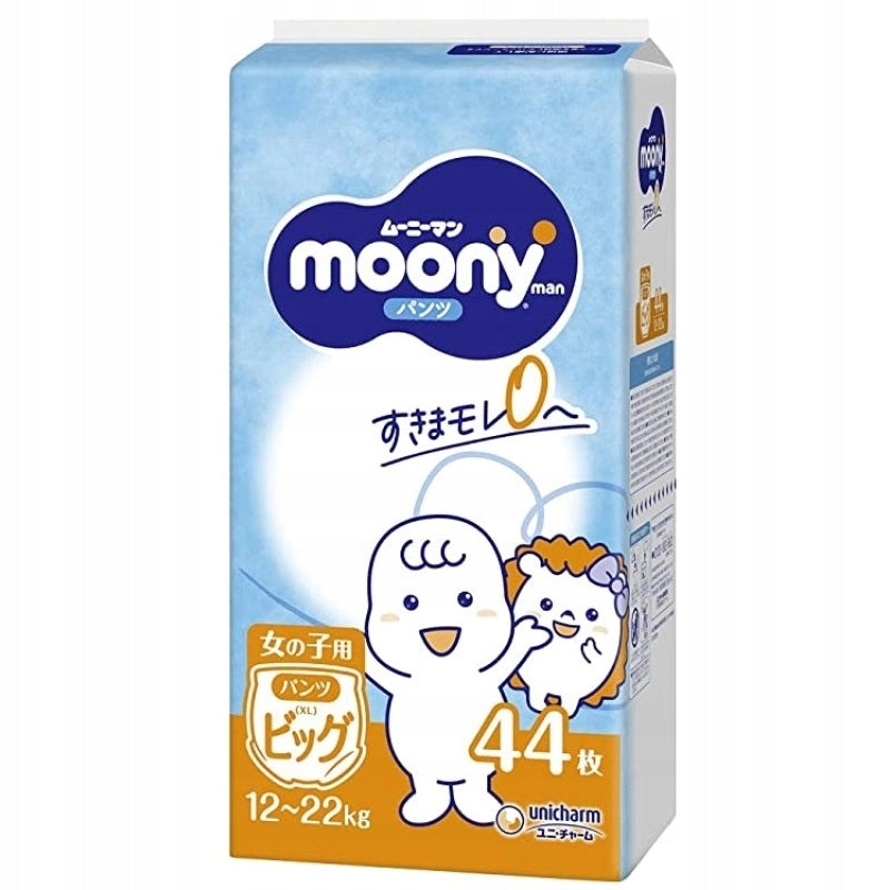 Japanese Diapers-panties Moony PBL girl 12-22kg 44pcs