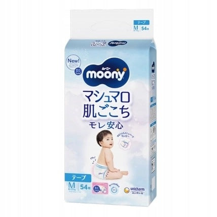 Japanese MOONY diapers, M, 6-11 kg, 54 pcs.