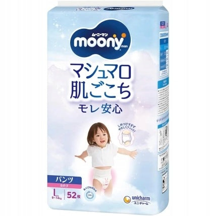 Japanese MOONY diapers-pants, L, 9-14 kg, for girls, 52 pcs.